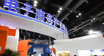 科技應(yīng)用服務(wù)升級(jí) 網(wǎng)購、約車與外賣的新變革