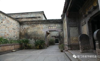 泰寧古韻 二白二宅斑斕光，大帳坊中歲月長